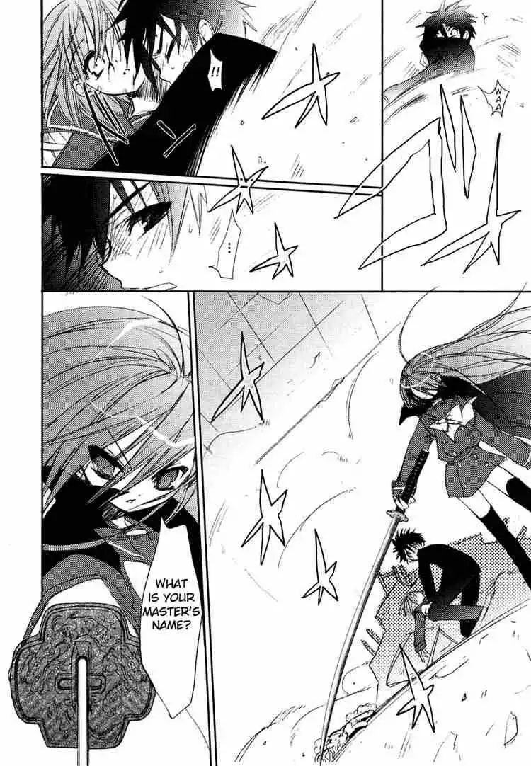 Shakugan no Shana Chapter 5 22